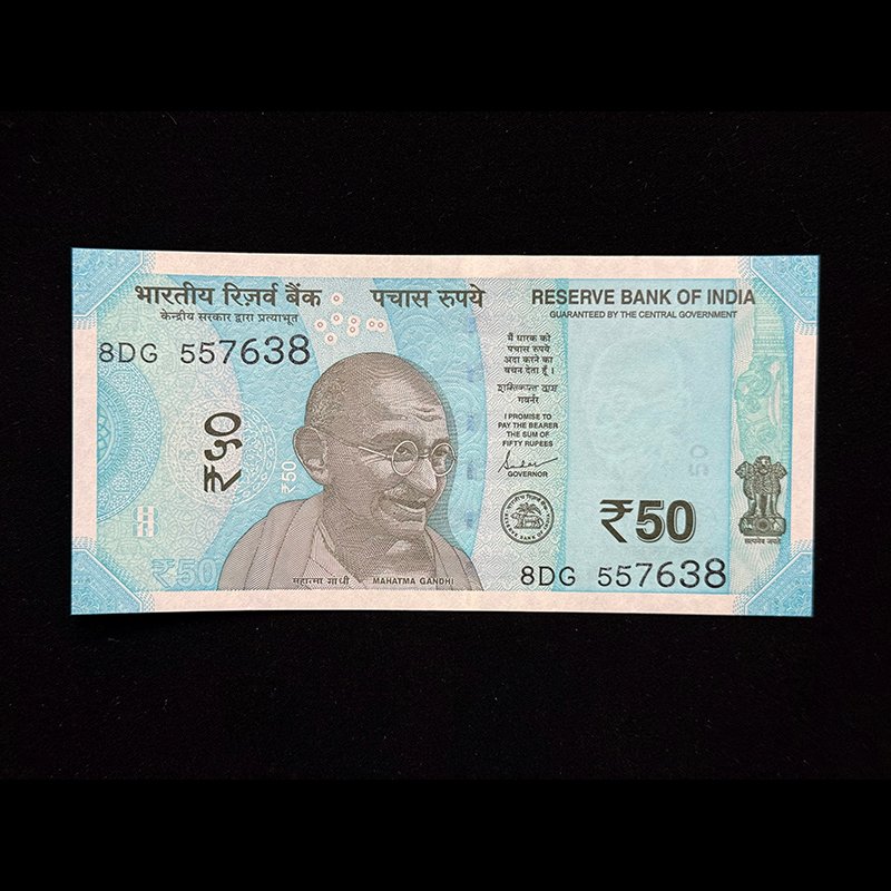 India, 2019 Rupees 50 Banknote, Sign. Shaktikanta Das, Inset Plain, Pick# Unlisted, (8DG 557638)