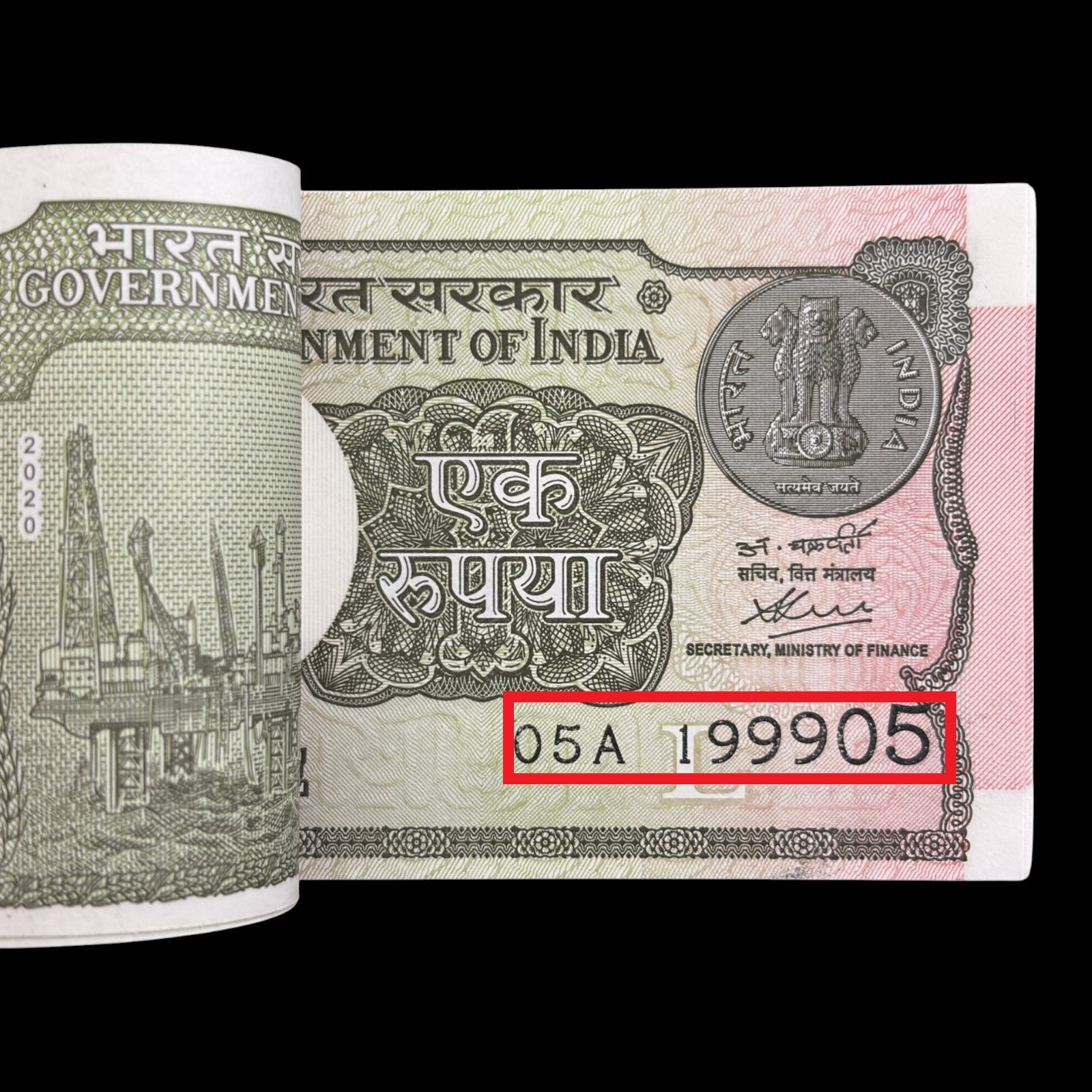 India, 2020 Rupee 1 Complete Serial Bundle of 100 Notes, Serial Number Printing Error & Fancy Serial Number 200000, Sign. Atanu Chakraborty, Inset L, Pick# W117A, (05A 199901)