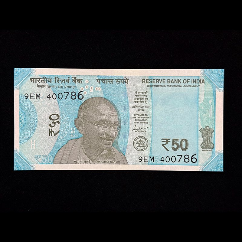 India, 2020 Rupees 50 Banknote, Holy Fancy Serial Number 400-786, Sign. Shaktikanta Das, Inset R, Pick# Unlisted, (9EM 400786)