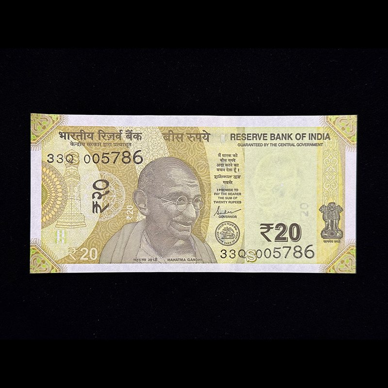 India, 2023 Rupees 20 Banknote, Holy Fancy Serial Number Ending 786, Sign. Shaktikanta Das, Inset S, Pick# Unlisted, (33Q 005786)