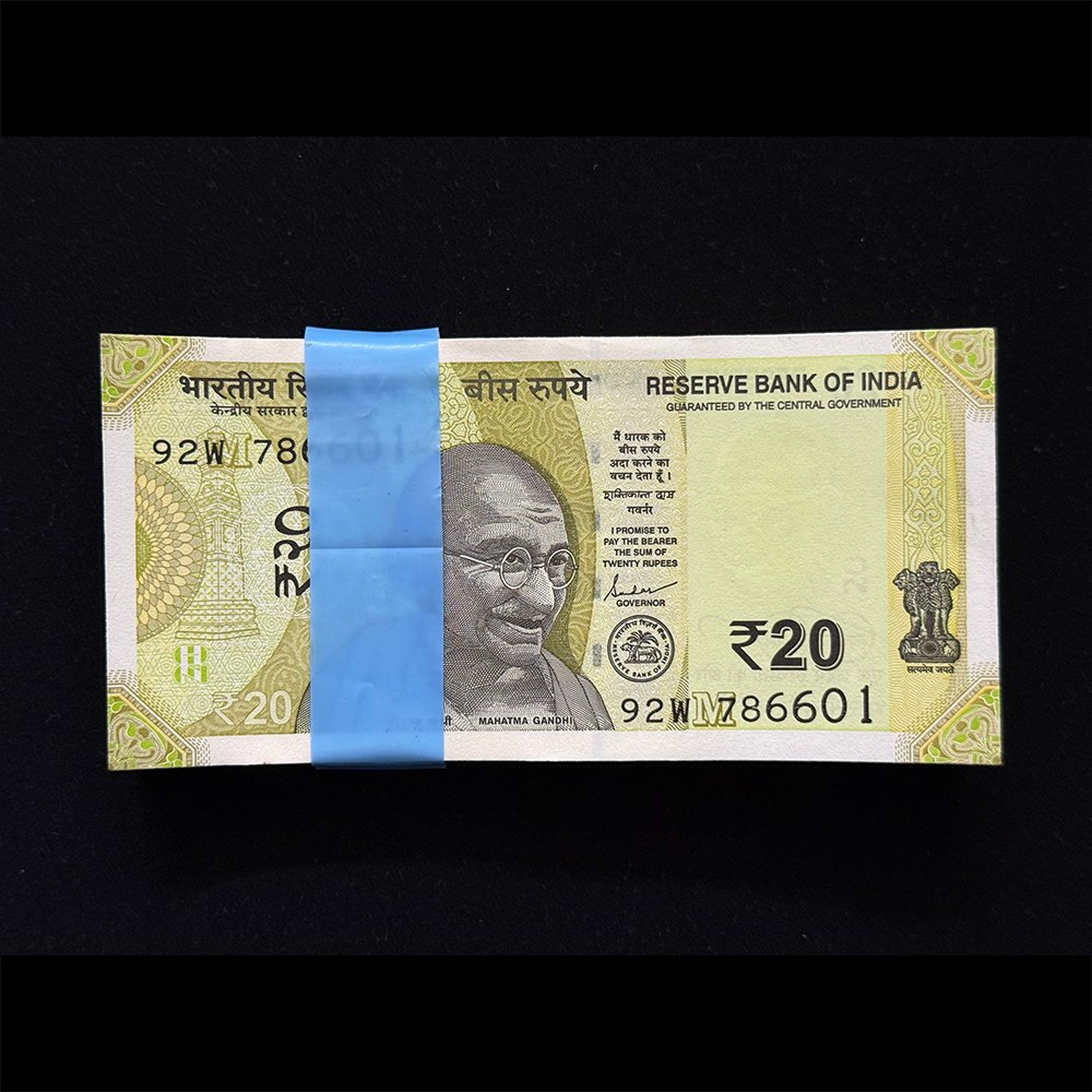 India, 2023 Rupees 20 Complete Serial Bundle of 100 Notes, Holy Fancy Doubling Serial Number 786-687 (Reverse 786), Sign. Shaktikanta Das, Inset M, Pick# Unlisted, (92W 786601)
