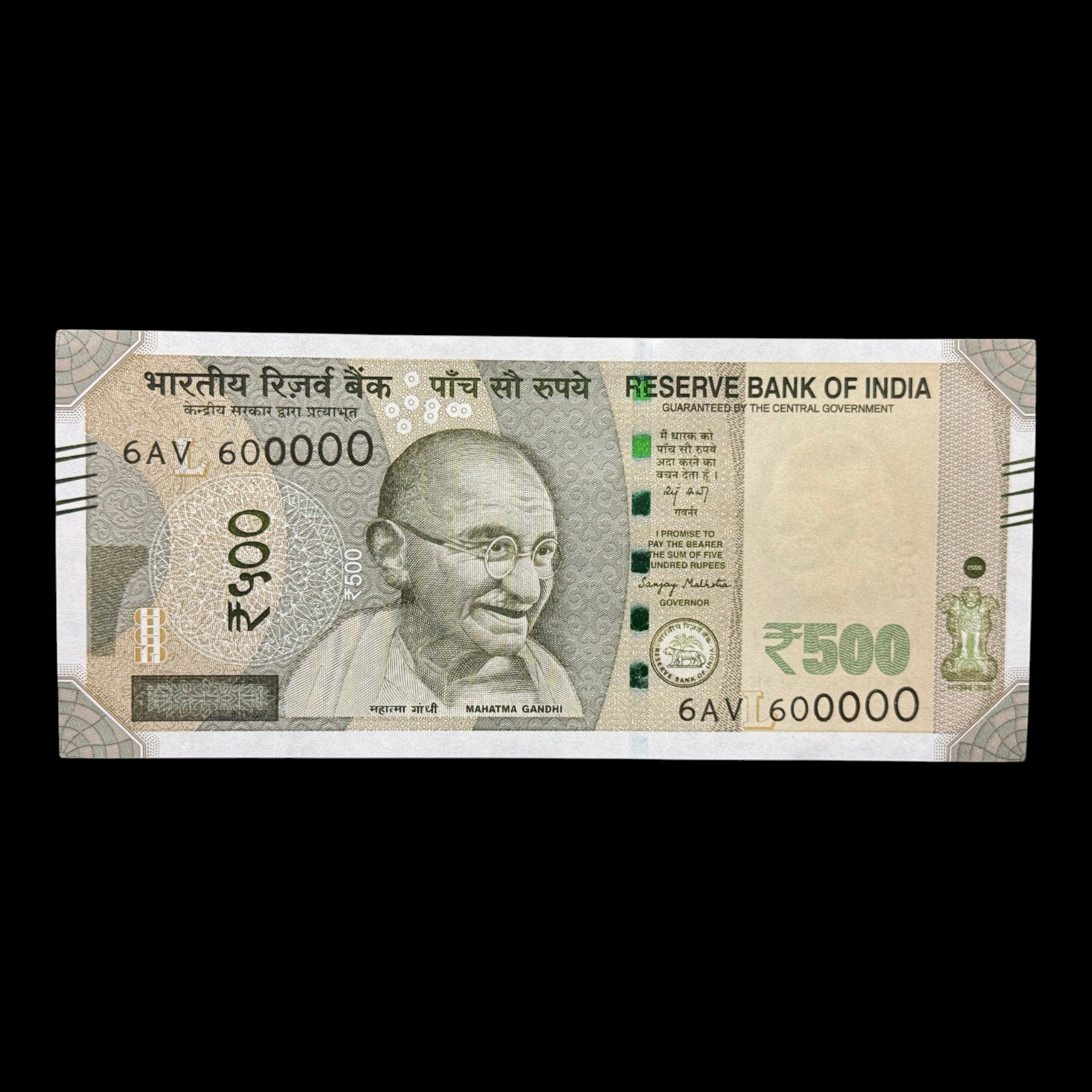 India, 2025 Rupees 500 Banknote, Fancy Serial Number 600000, Sign. Sanjay Malhotra, Inset L, Pick# 114, (6AV 600000)