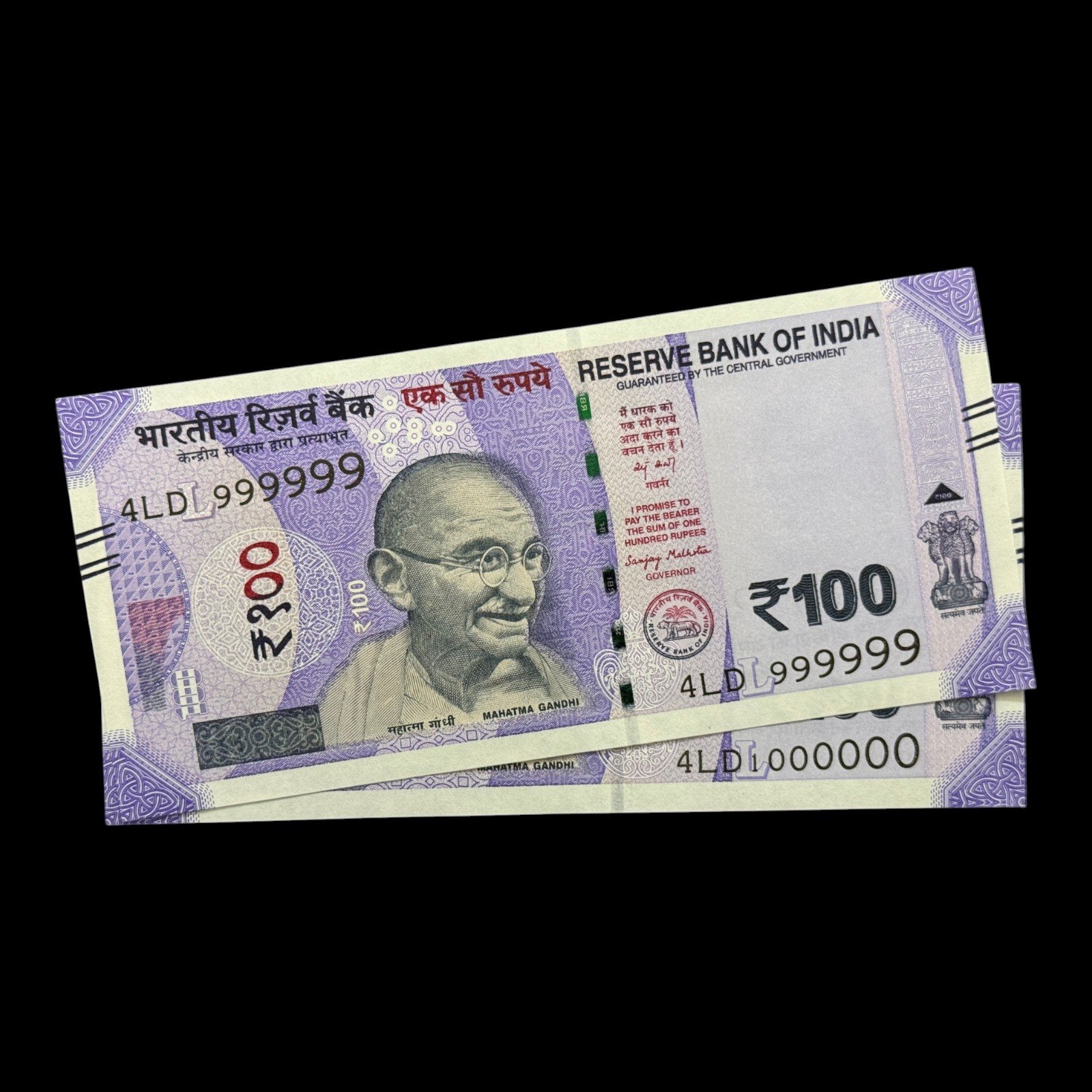 India, 2026 Rupees 100 Banknote, Fancy Serial Number 999999 & 1000000 (1 Million), Sign. Sanjay Malhotra, Inset L, Pick# 112, (4LD 999999)