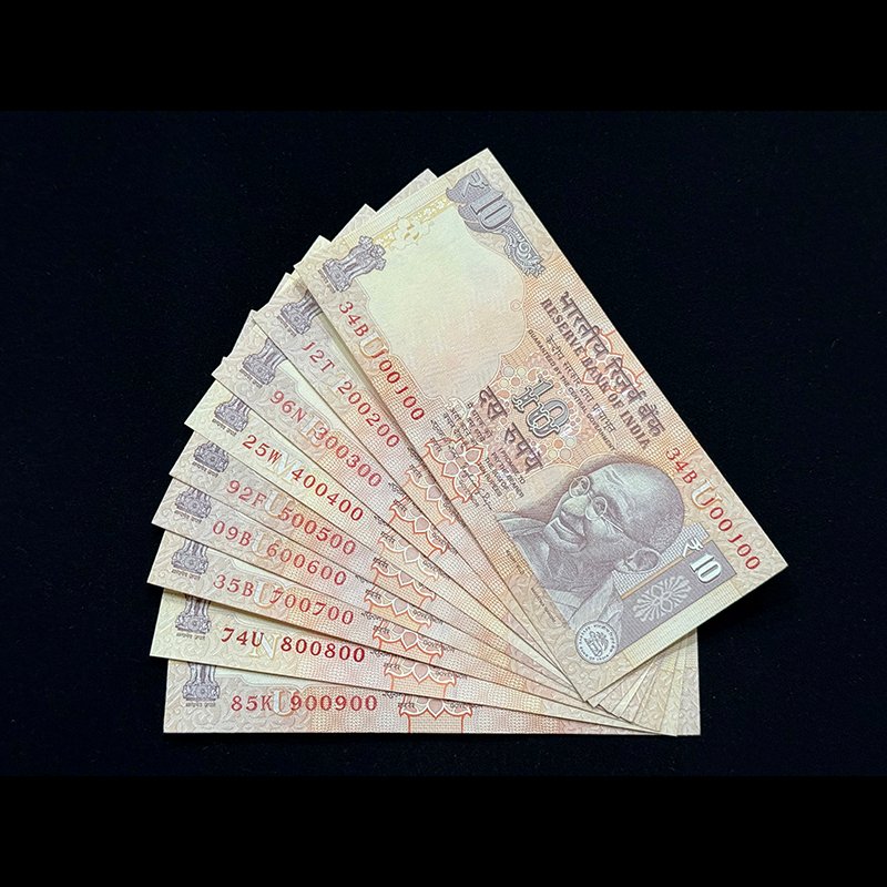 India, Rupees 10 x 9 Banknotes, Set of Fancy Doubling Serial Number Banknotes 100100 - 900900, Sign. Raghuram G. Rajan, (34B 100100)
