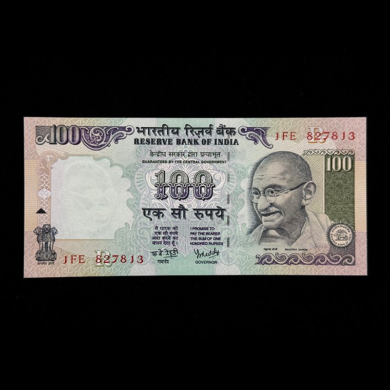 India, Rupees 100 Banknote, Sign. Y.V. Reddy, Inset R, Without Year, Pick# 91o, (1FE 827813)