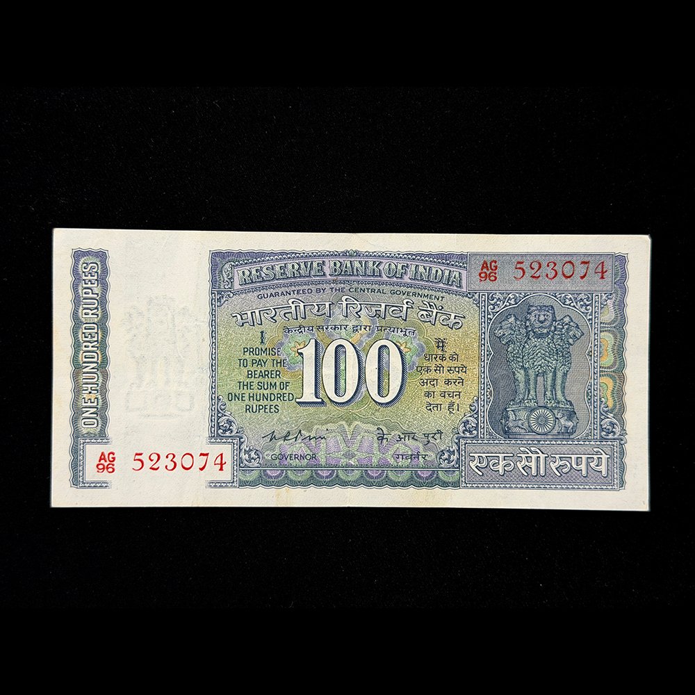 India, Rupees 100 Banknote, White Panel Issue, Sign. K. R. Puri, Pick# 64b, (AC96 523074)