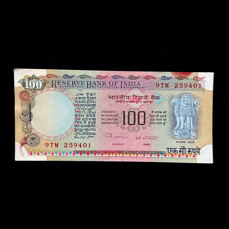 India, Rupees 100 Complete Serial Bundle of 100 Notes, Agriculture Issue, Sign. C. Rangarajan, Plain Inset, Pick# 86f, (9TM 259401)