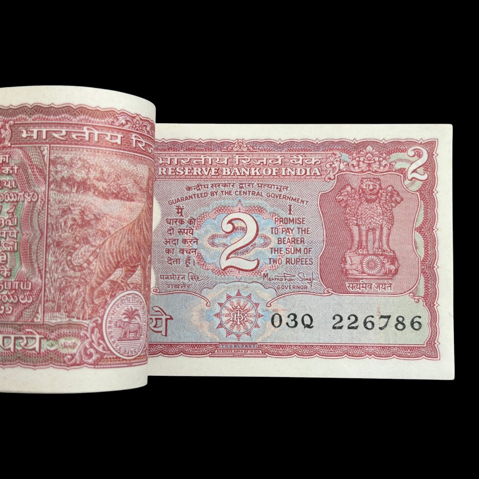 India, Rupees 2 Complete Serial Bundle, Holy Fancy Serial Number Ending 786, Standing Tiger Issue, Sign. Manmohan Singh, Inset C, Pick# 53Aa, (03Q 226701)