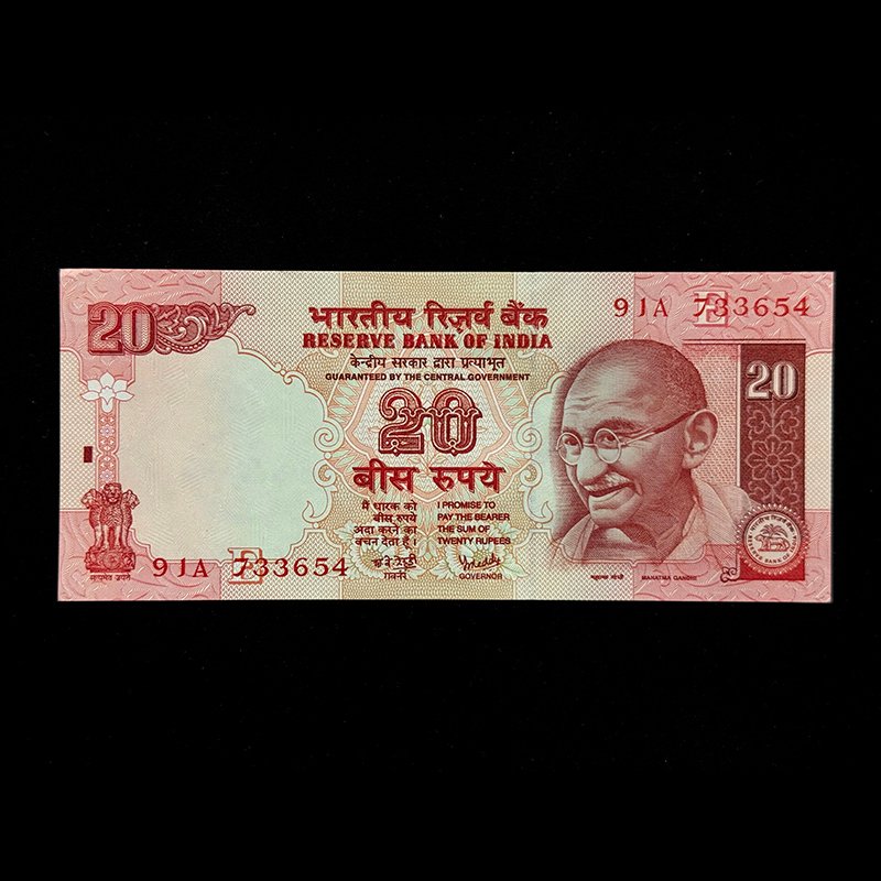 India, Rupees 20 Banknote, Sign. Y.V. Reddy, Inset E, Without Year, Pick# 89Af, (91A 733654)