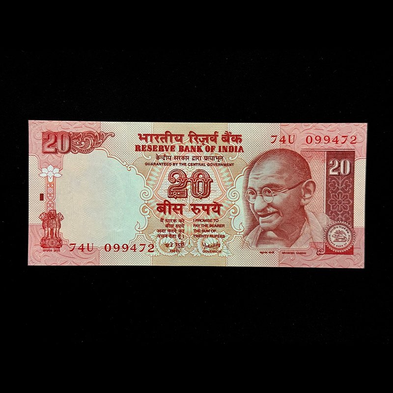 India, Rupees 20 Banknote, Sign. Y.V. Reddy, Inset Plain, Without Year, Pick# 89Ad, (74U 099472)