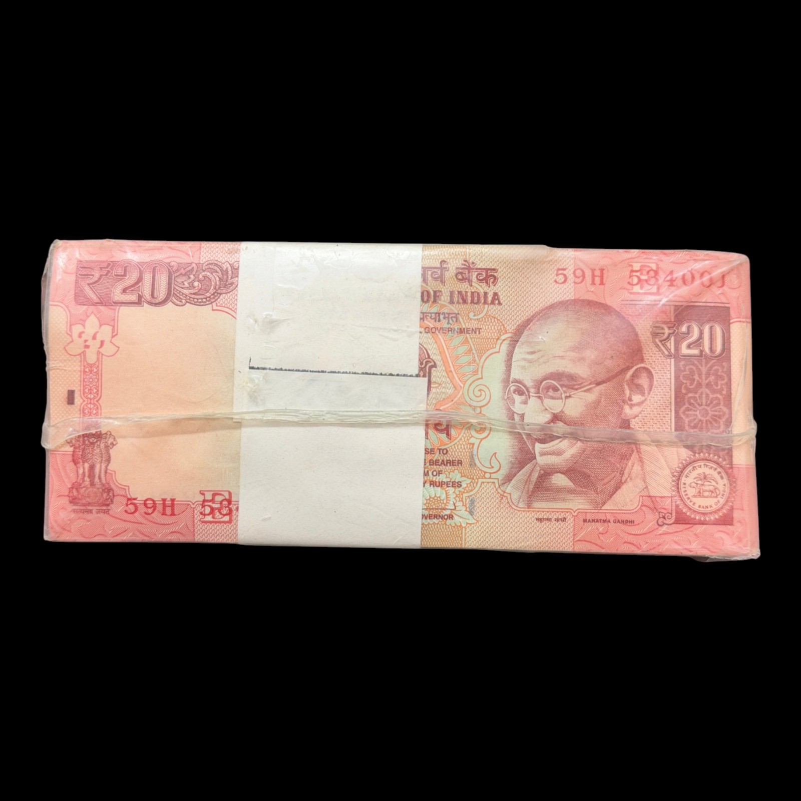 India, 2014 Rupees 20 Complete Seal Pack Rim Of 10 Serial Bundles (1000 Banknotes), MULE Issue, Sign. D. Subbarao, Inset e, Pick# 103h, RARE, (59H 534001)