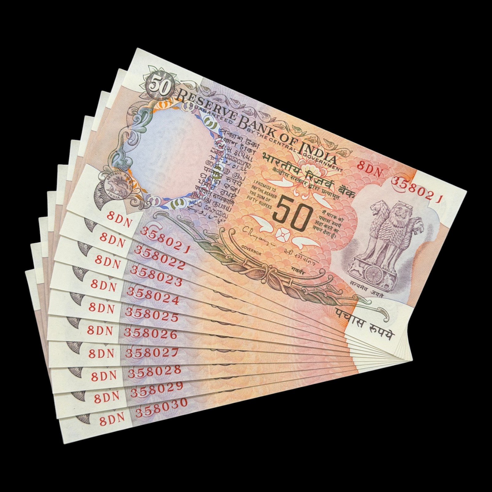 India, Rupees 50 x 10 Consecutive Serial Banknotes, Parliament Issue, Sign. C. Rangarajan, Inset C, Pick# 84j, (8DN 358021)