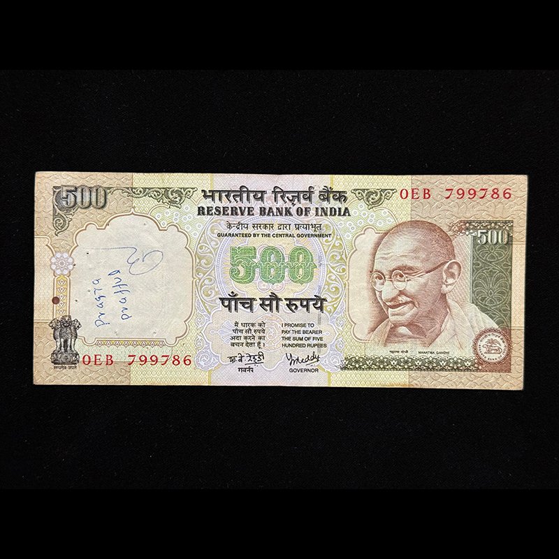 India, Rupees 500 Banknote, Holy Fancy Serial Number Ending 786, Sign. Y.V. Reddy, Inset Plain, Pick# 93e, (0EB 799786)