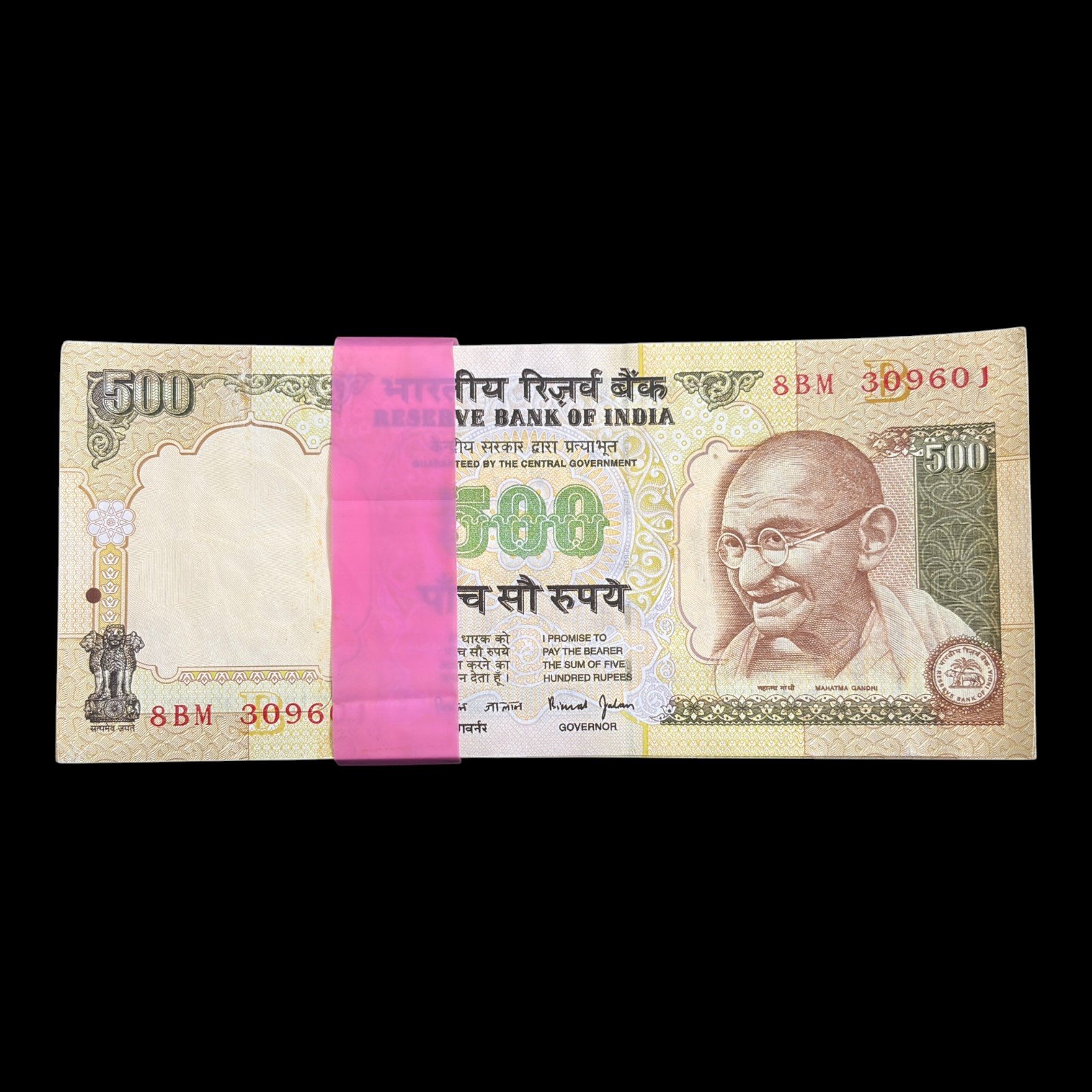 India, Rupees 500 Complete Serial Bundle of 100 Notes, Sign. Bimal Jalan, Inset B, Pick# 93c, (8BM 309601)