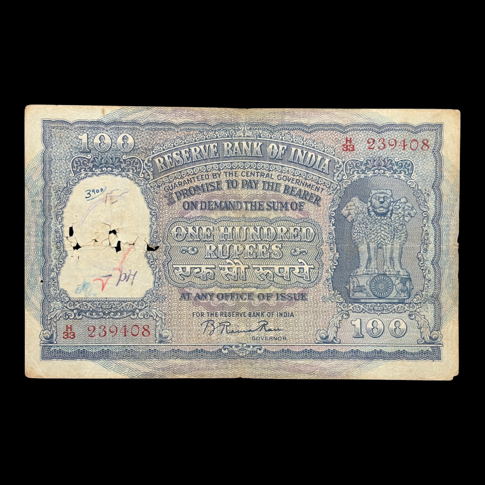 India, 1953 Rupees 100 Banknote, 4th Issue, Red Serial #, (Correct Hindi), Sign. B. Rama Rau, Circle - Calcutta, Pick# 43a (H33 239408)