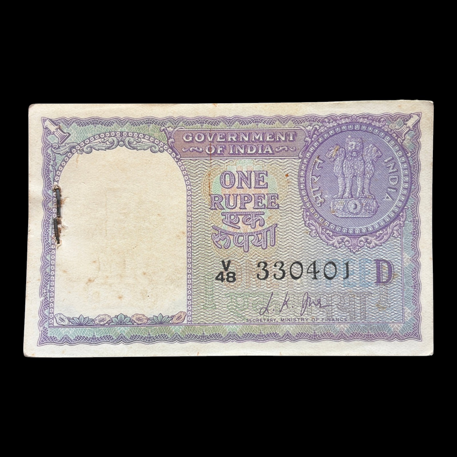 India, 1957 Rupee 1 Complete Serial Bundle of 100 Notes, Sign. L.K. Jha, Inset D, Pick# 75f, (V48 330401)
