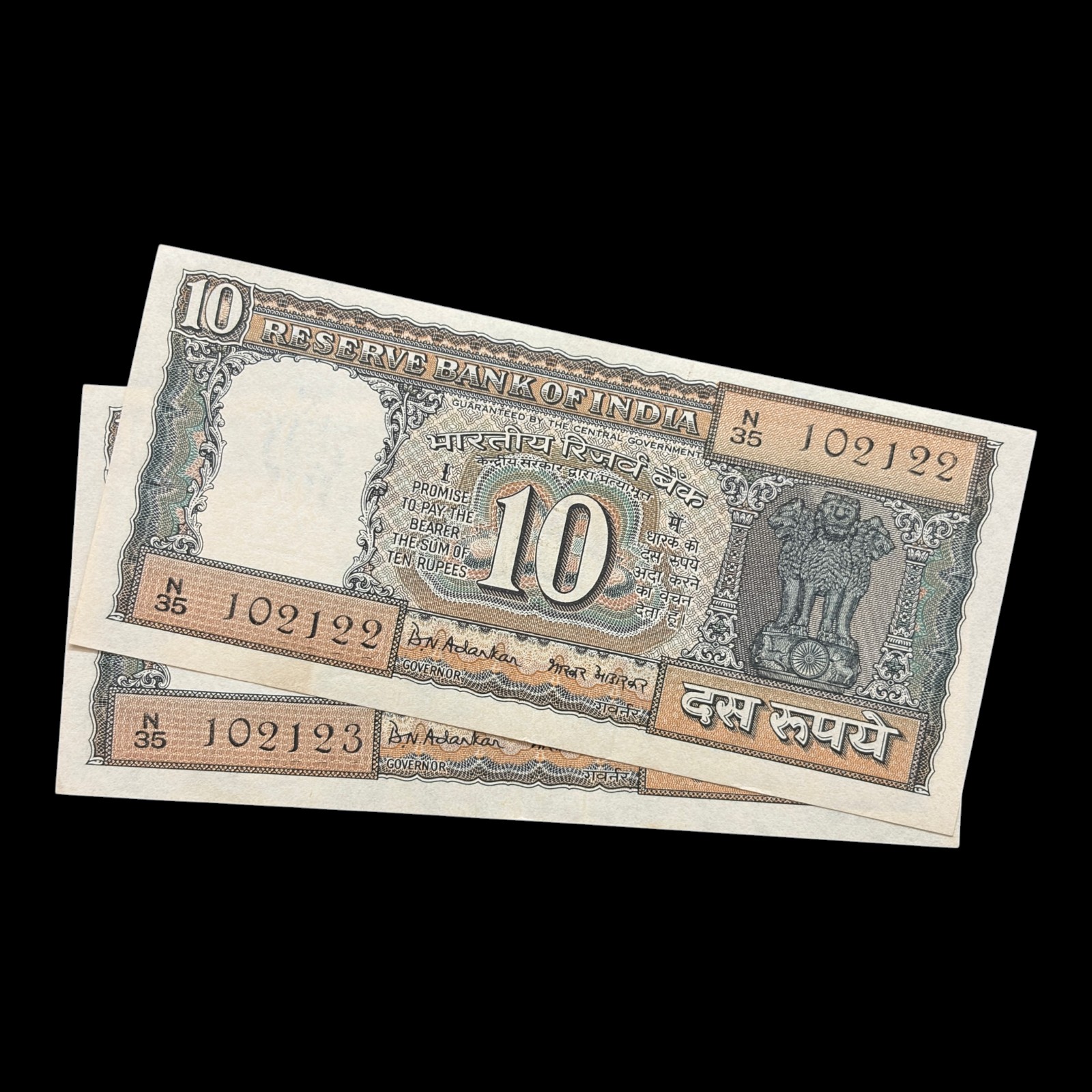 India, 1970 Rupees 10 x 2 Consecutive Serial Banknotes, Gandhi Issue, Sign. B.N. Adarkar, Pick# 69b, (N35 102122)