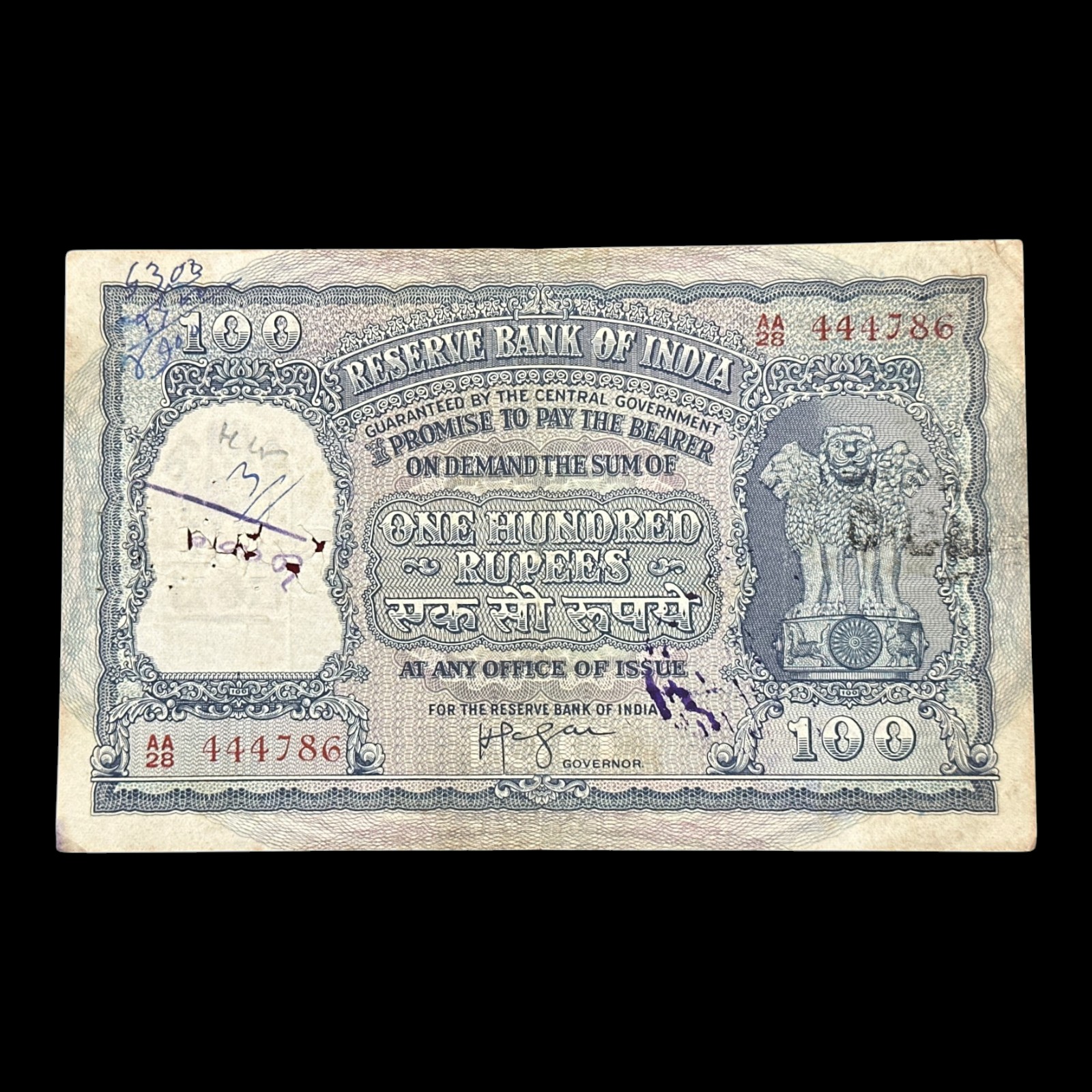 India, Rupees 100 Banknote, Holy Fancy Serial Number 444-786, Elephant Issue, Sign. H.V.R. Iyengar, Pick# 43b, RARE, (AA28 444786)