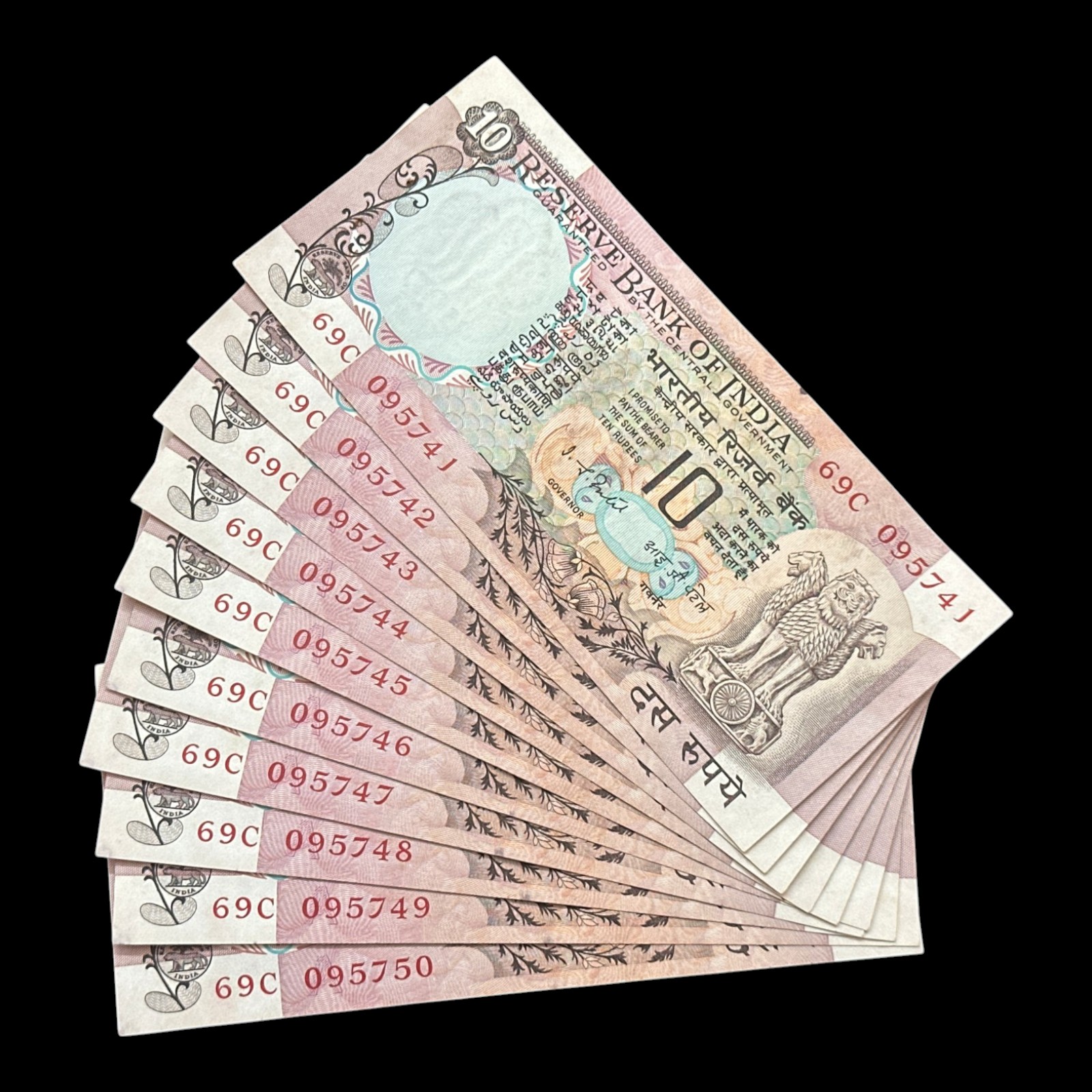 India, Rupees 10 x 10 Consecutive Serial Banknotes, Peacock Issue, Sign. I.G. Patel, Inset A, Pick# 81d, (69C 095741)