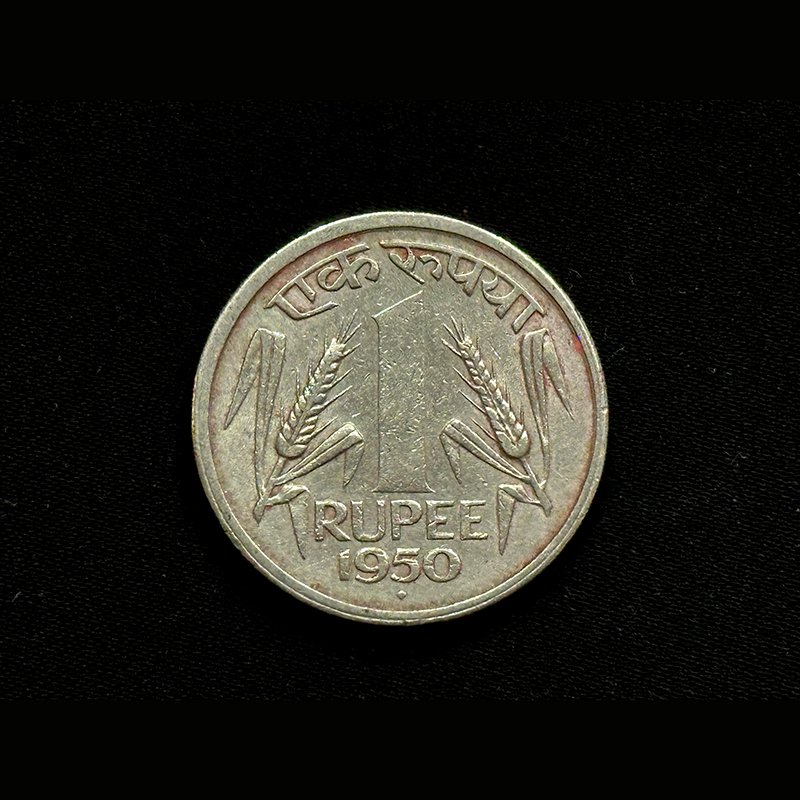 Republic India, 1950, One Rupee, Bombay Mint, Metal - Nickel