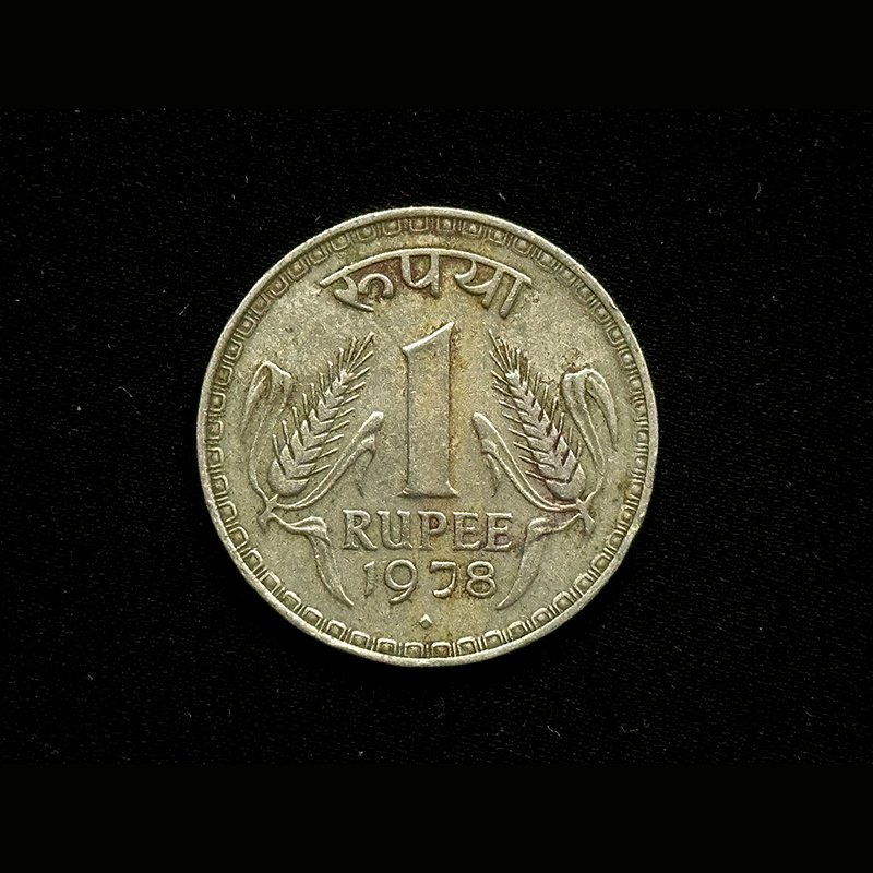 Republic India, 1978, One Rupee, Dabbu Coin, Bombay Mint, Metal - CO - NI