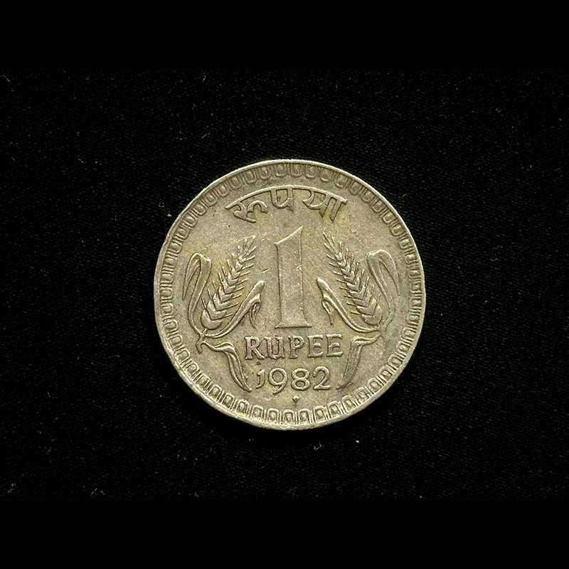 Republic India, 1982, One Rupee, Dabbu Coin, Bombay Mint, Metal - CO - NI