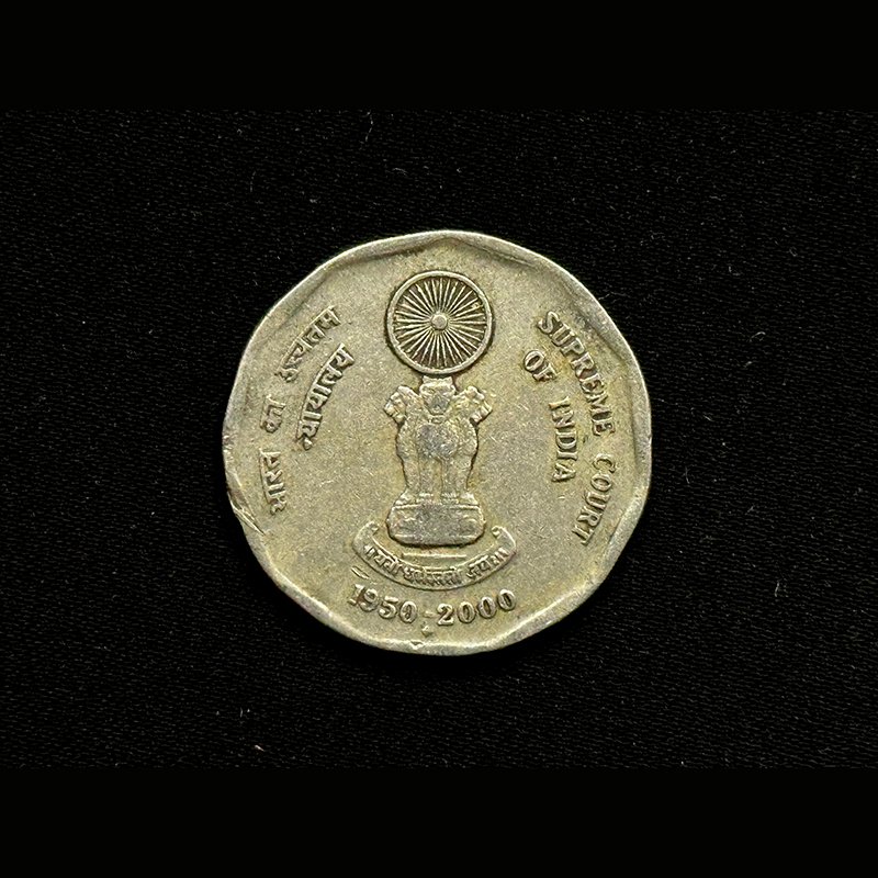 Republic India, 2000, Two Rupees, Supreme Court of India, Bombay Mint, Metal - CO - NI
