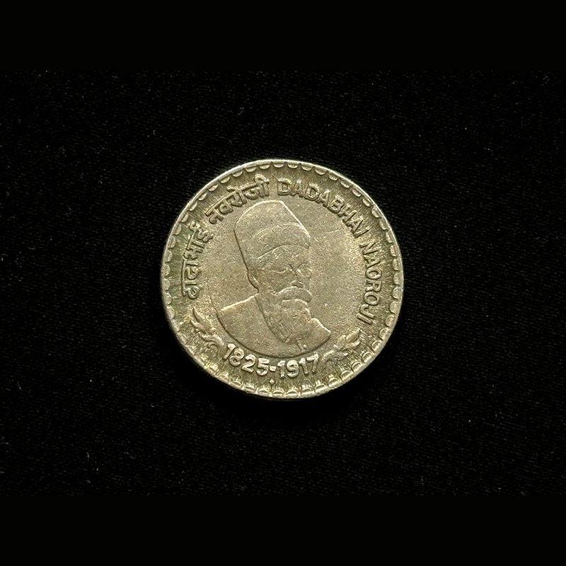 Republic India, 2002, Five Rupees, Dada Bhai Naoroji, Bombay Mint, Metal - CO-NI