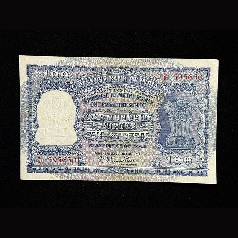 India, 1953 Rupees 100 Banknote, 3rd Issue, Sign. B. Rama Rau, Incorrect Hindi, Red Serial, Elephant Issue, Delhi Circle, Pick# 42b (X6 595650)
