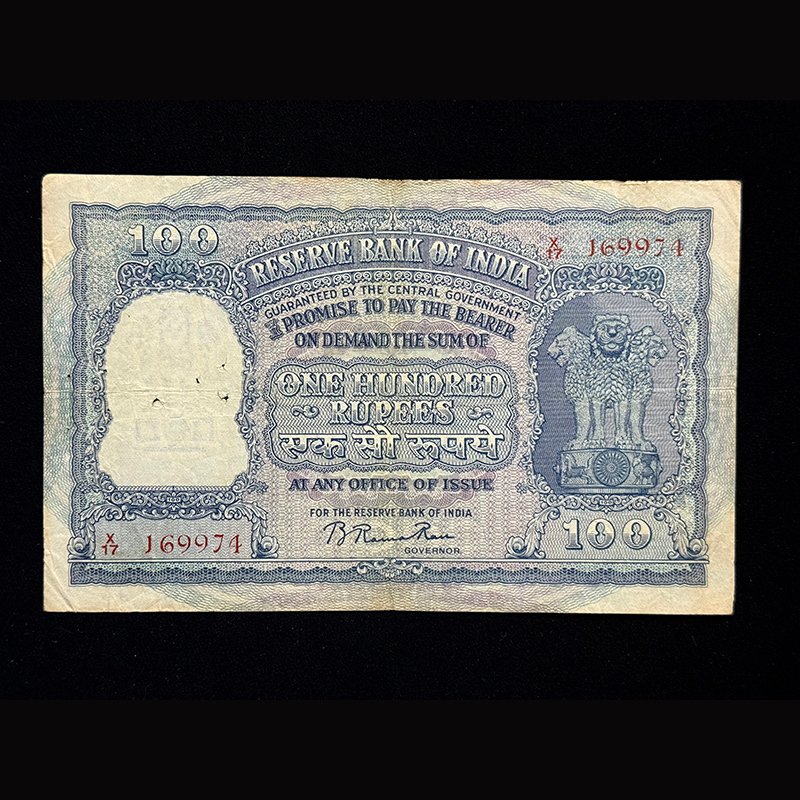 India, 1953 Rupees 100 Banknote, 4th Issue, Sign. B. Rama Rau, Correct Hindi, Elephant Issue, Delhi Circle, Pick# 43a, (X17 169974)