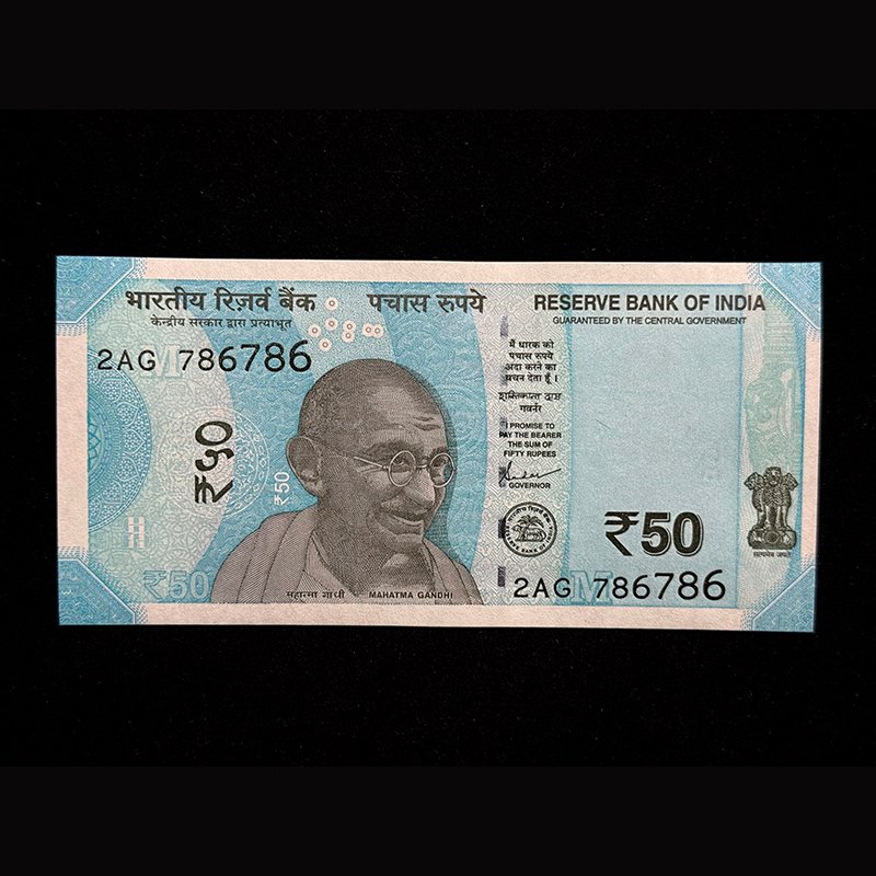 India, 2024 Rupees 50 Banknote, Doubling Holy Fancy Serial Number 786786, Sign. Shaktikanta Das, Inset M, Pick# Unlisted, (2AG 786786)