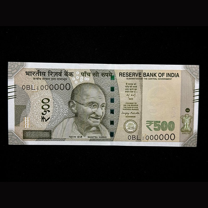 India, 2025 Rupees 500 Banknote, Super Fancy Serial Number 0-1000000, Sign. Sanjay Malhotra, Inset L, Pick# Unlisted, (0BL 1000000)