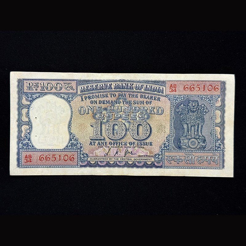 India, Rupees 100 Banknote, Diamond Issue, Sign. L.K. Jha, Pick# 62b, (AB34 665106)