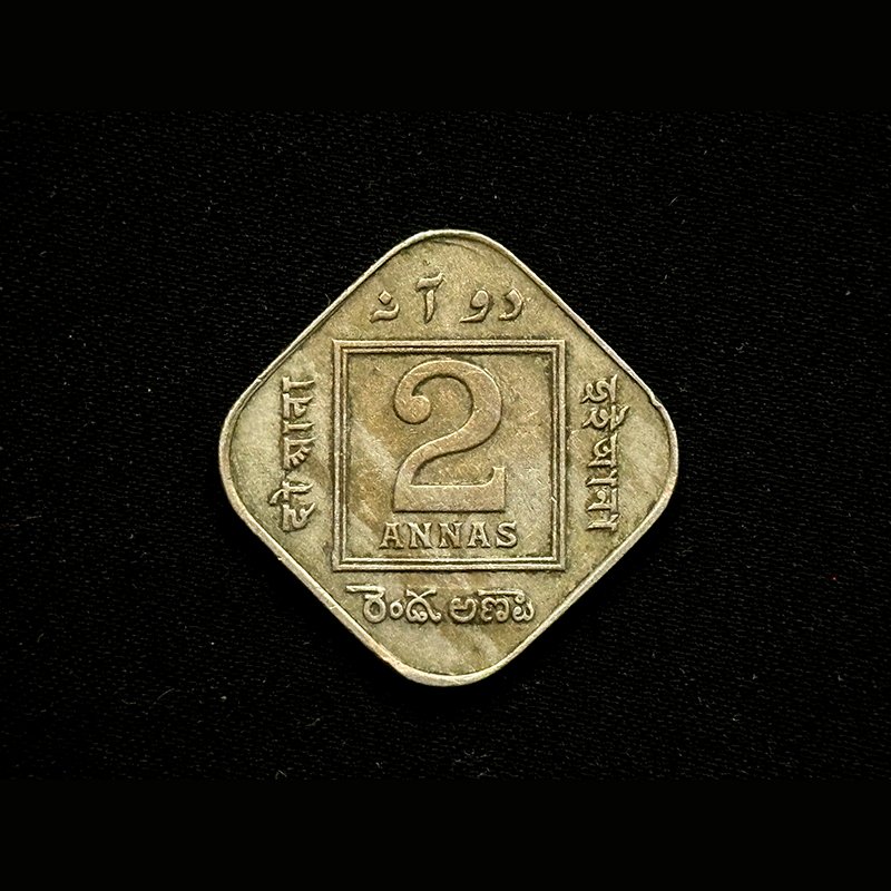 British India, 1919 KGV, Two Annas Coin, Calcutta Mint, Metal - CO-NI