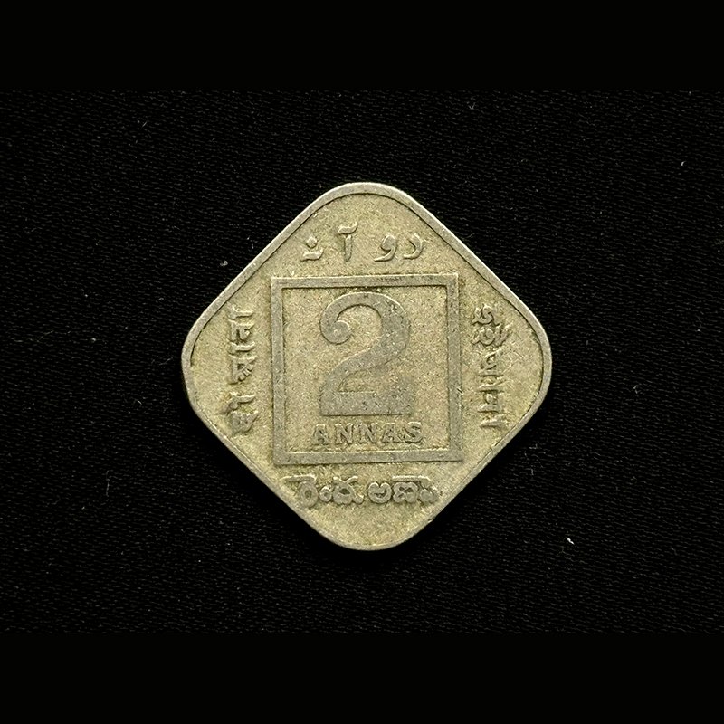 British India, 1925 KGV, Two Annas Coin, Calcutta Mint, Metal - CO-NI