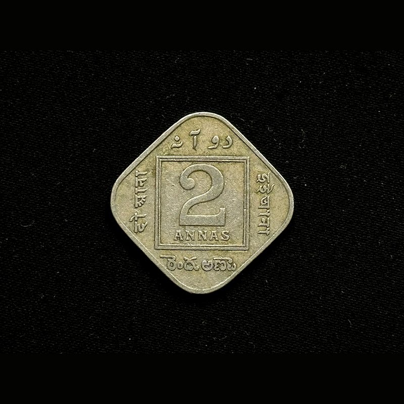 British India, 1927 KGV, Two Annas Coin, Calcutta Mint, Metal - CO-NI