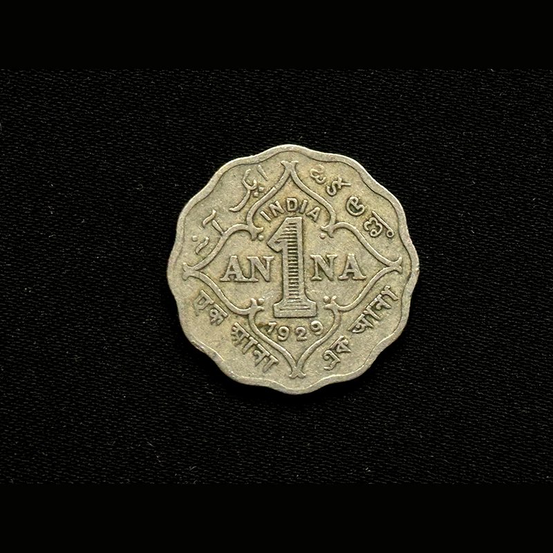 British India, 1929 KGV, One Anna Coin, Calcutta Mint, Metal - CO-NI