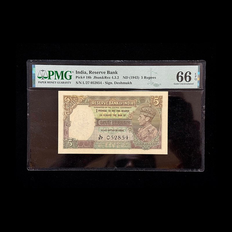 British India, 1933 Rupees 5 Banknote, King George VI, Sign. C. D. Deshmukh, PMG Graded 66, Pick# 18b, (L27 052854)