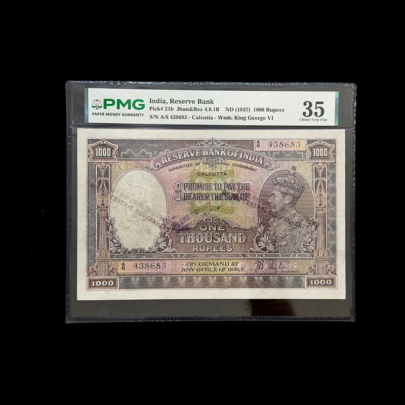 British India, 1938 Rupees 1000 Banknote, King George VI, Sign. J. B. Taylor, PMG Graded 35, Scarce, Pick# 21b, (A6 438683) 