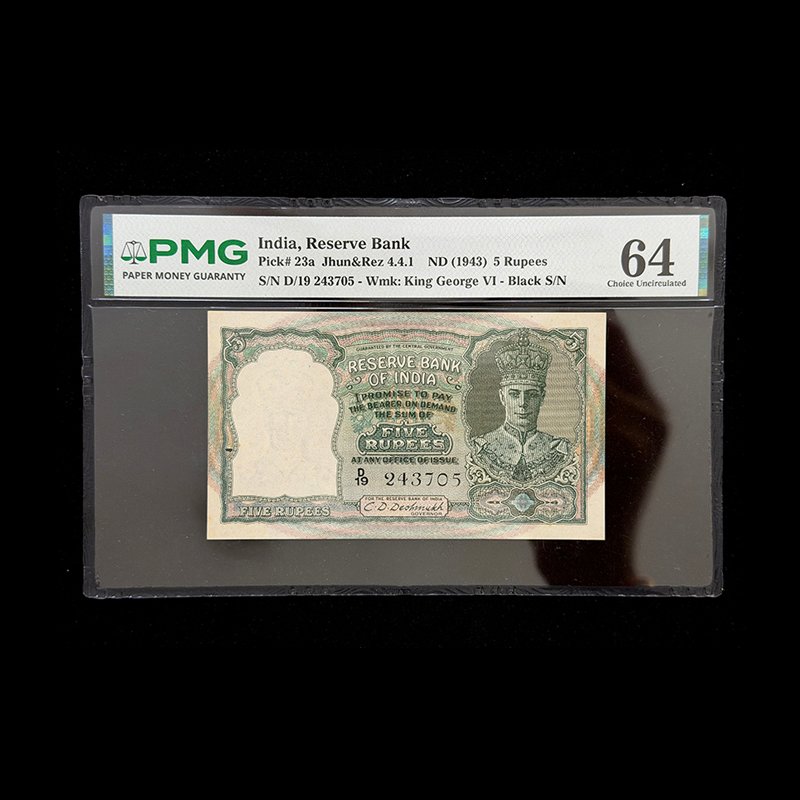 British India, 1943 Rupees 5 Banknote, King George VI, Front Face, Sign. C. D. Deshmukh, PMG Graded 64, Pick#  23a, (D19 243705)