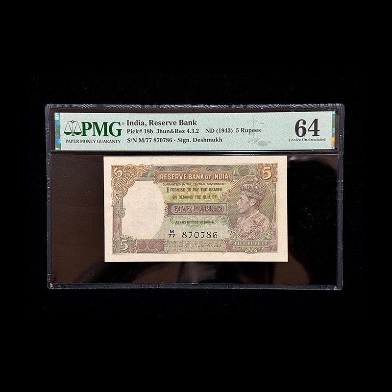 British India, 1943 Rupees 5 Banknote, King George VI, Holy Fancy Serial Number Ending 786, Sign. C. D. Deshmukh, PMG Graded 64, Pick# 18b, (M77 870786)