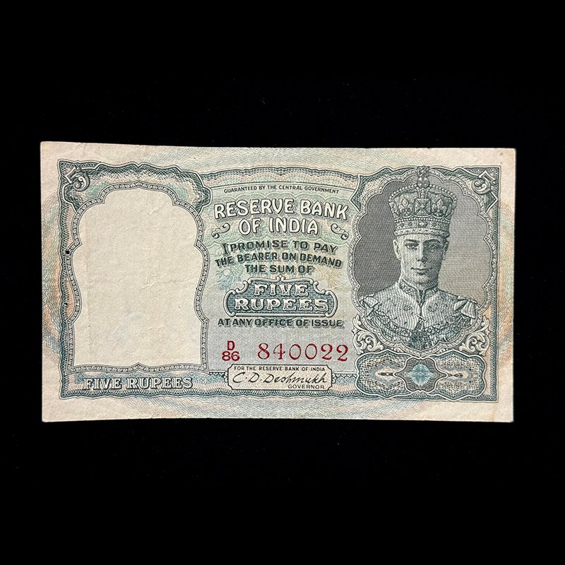 British India, 1947 Rupees 5 Banknote, Red Serial, King George VI, Sign. C. D. Deshmukh, Rare, Pick# 25b, (D86 840022)