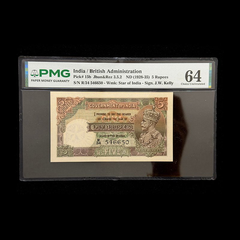 British India, Rupees 5 Banknote, King George V, Sign. J. W. Kelly, PMG Graded 64, Pick#  #15b, (R34 546650)