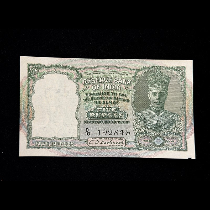 British India, Rupees 5 Banknote, King George VI, Front Face, Sign. C. D. Deshmukh, Pick# 23a, (D10 192846)