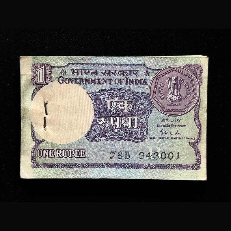 India, 1989 Rupee 1 Complete Serial Bundle, Sign. Gopi Kishen Arora, Inset B, Pick# 78Ad, (78B 943001)