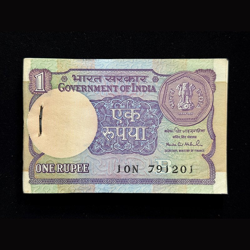 India, 1992 Rupee 1 Complete Serial Bundle, Sign. Montek Singh Ahluwalia, Inset B, Pick# 78Ah, (10N 791201)