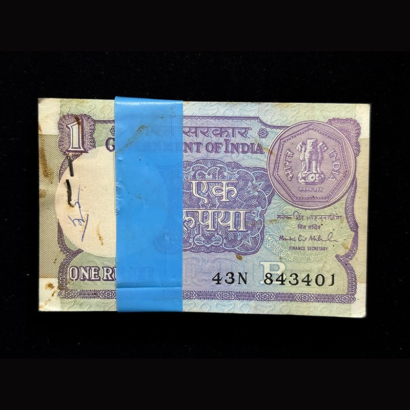 India, 1994 Rupee 1 Complete Serial Bundle, Sign. Montek Singh Ahluwalia, Inset B, Pick# 78Aj, (43N 843401)