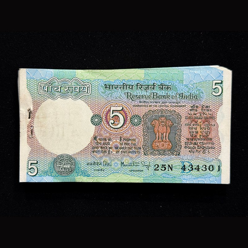 India, Rupees 5 Complete Serial Bundle, Sign. Manmohan Singh, Tractor Issue, Fancy Tripling Serial Number 43-43-43, Inset D, Pick# 80i, (25N 434301)