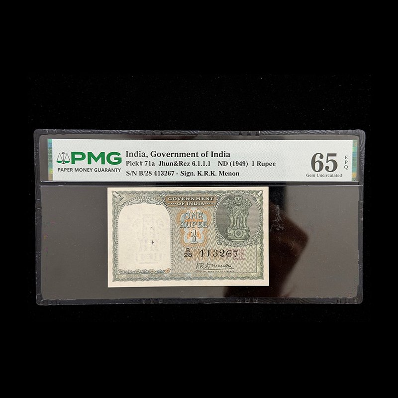 India, 1949 Rupee 1 Banknote, 1st Issue, Sign. K. R. K. Menon, PMG Graded 65, Pick#  71a, (B28 413267)