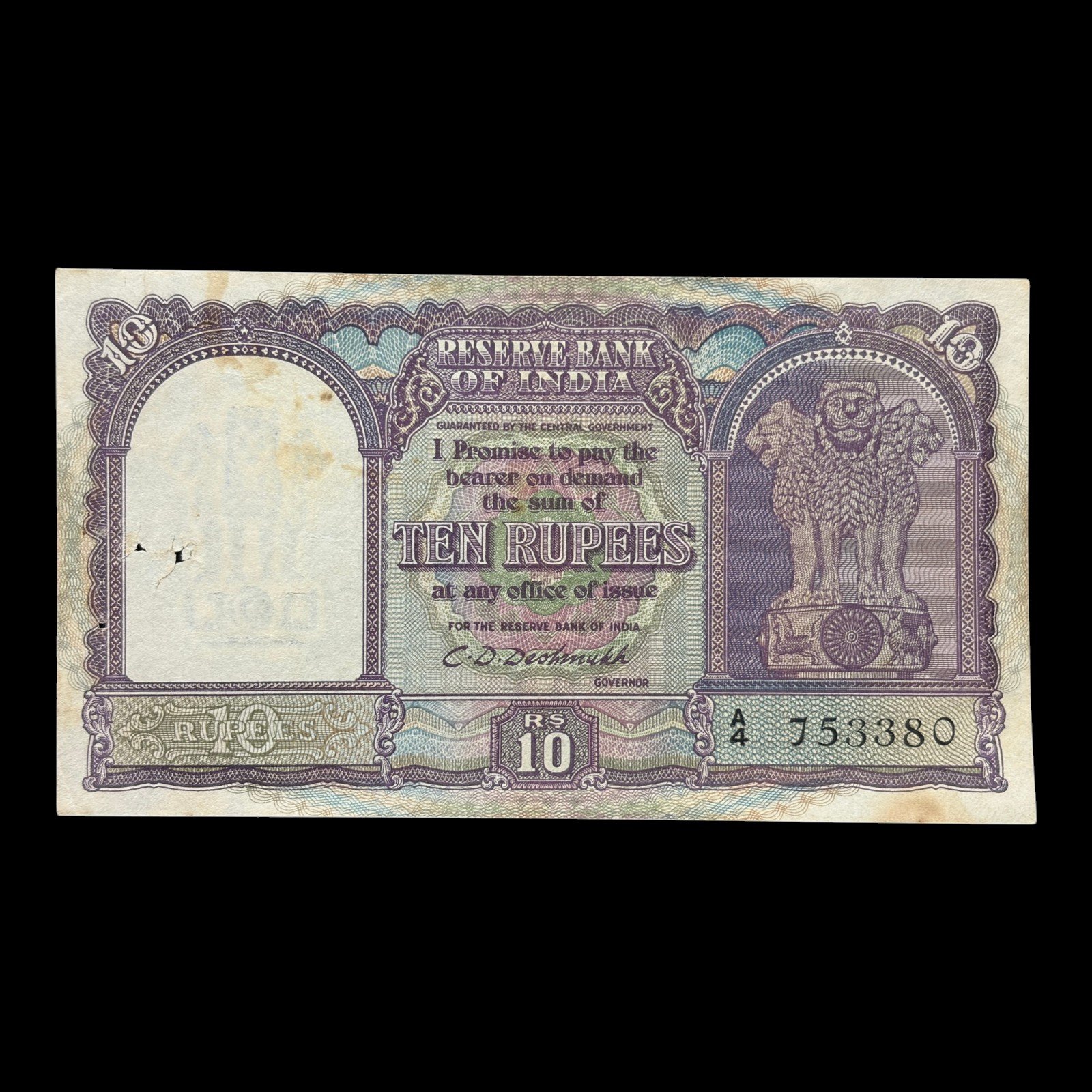 India, 1949 Rupees 10 Banknote, 1st Issue (D1), Sign. C.D. Deshmukh, Pick# 37a, RARE, (A4 753380)